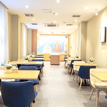 Hanting Hotel Yibin Zhongshan Street Dış mekan fotoğraf
