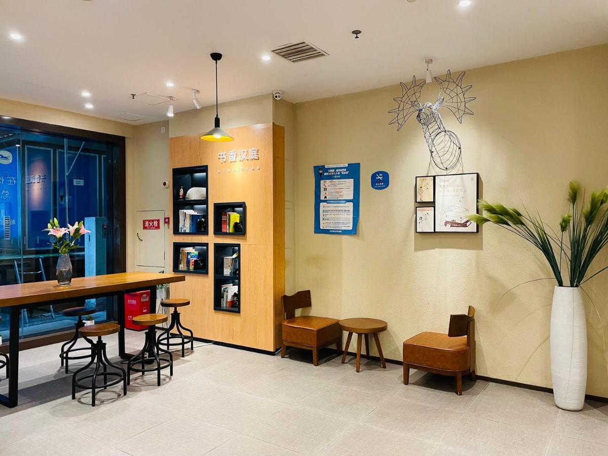Hanting Hotel Yibin Zhongshan Street Dış mekan fotoğraf