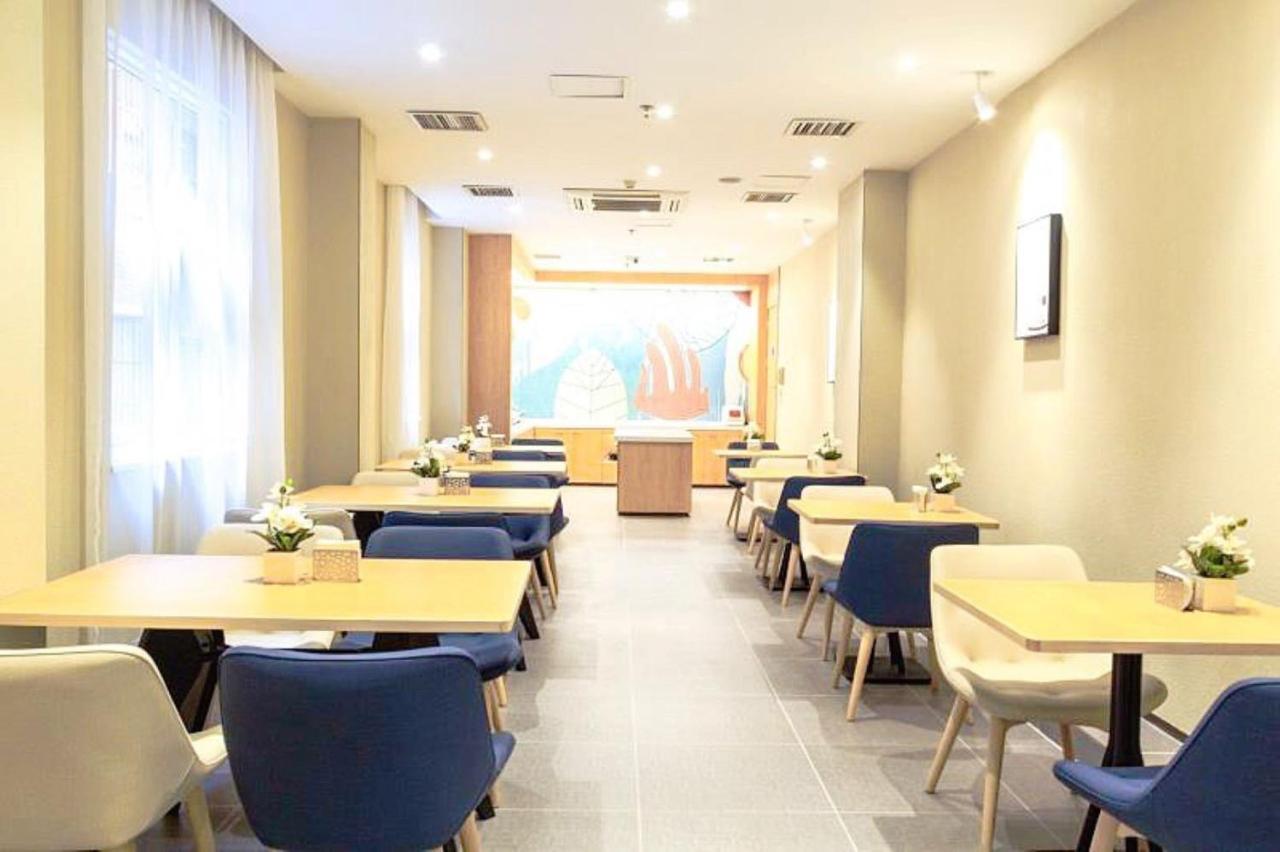 Hanting Hotel Yibin Zhongshan Street Dış mekan fotoğraf