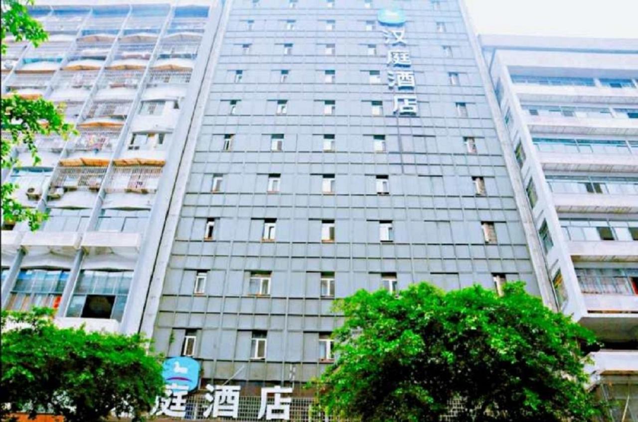 Hanting Hotel Yibin Zhongshan Street Dış mekan fotoğraf