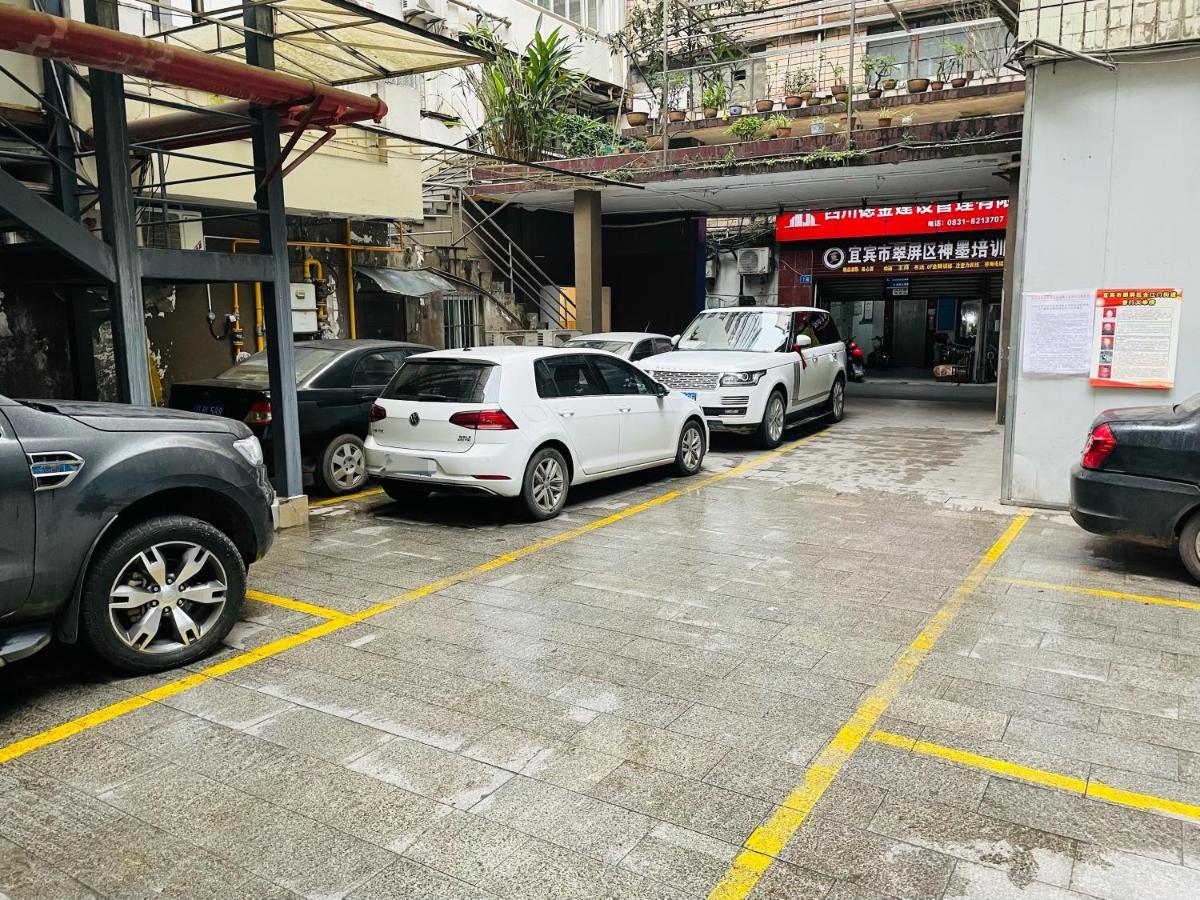Hanting Hotel Yibin Zhongshan Street Dış mekan fotoğraf