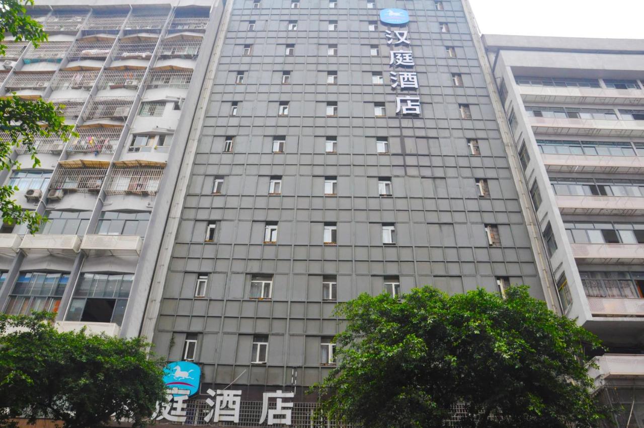 Hanting Hotel Yibin Zhongshan Street Dış mekan fotoğraf