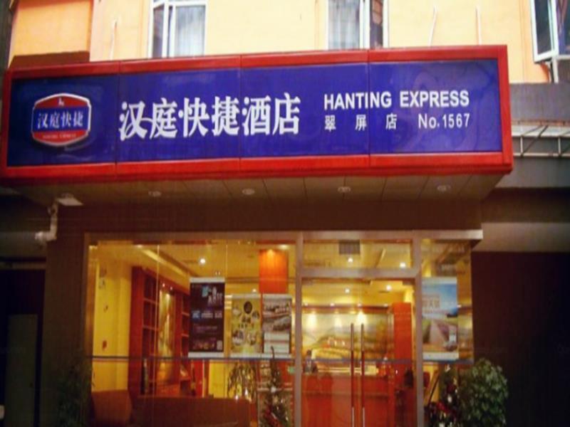 Hanting Hotel Yibin Zhongshan Street Dış mekan fotoğraf