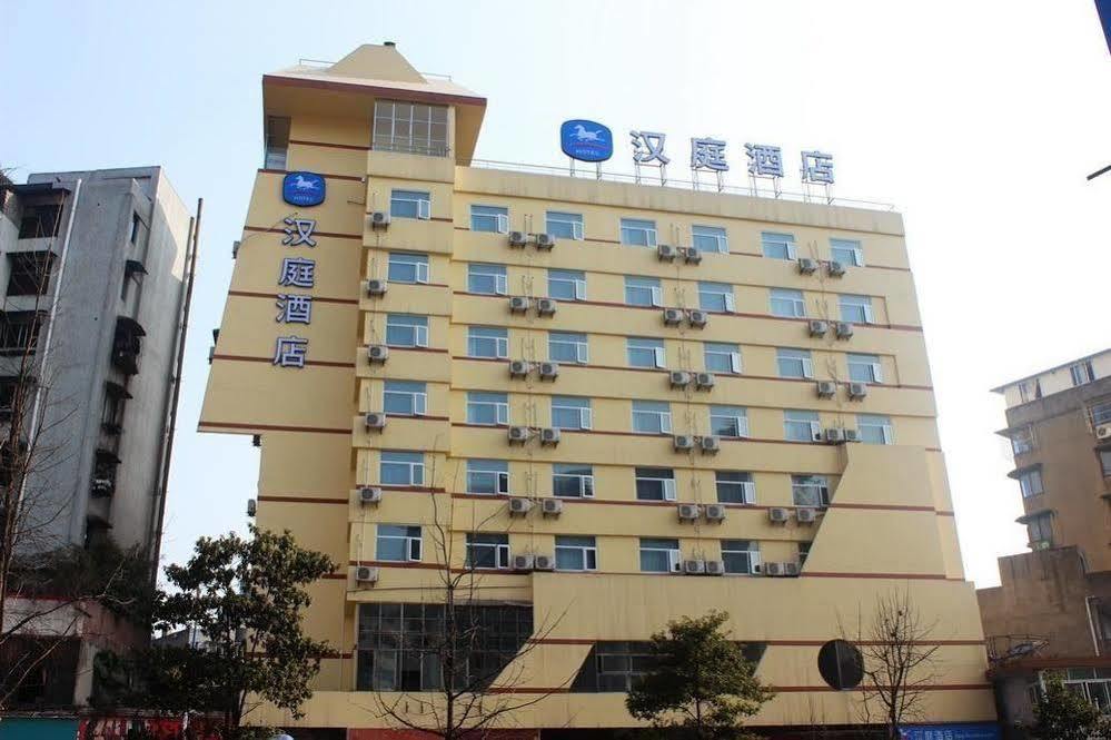 Hanting Hotel Yibin Zhongshan Street Dış mekan fotoğraf
